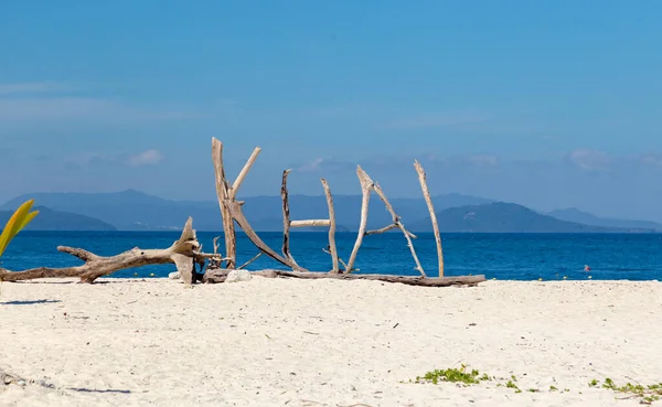 Koh Khai Nai, Phuket Eyaleti, Tayland 'daki kedi adası.