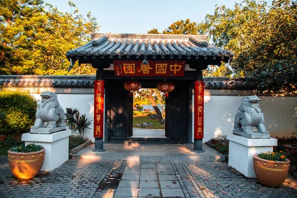 Royal Park Rajapruek, botanical garden and pavilion in Chiang Mai, Thailand — Stock Photo, Image