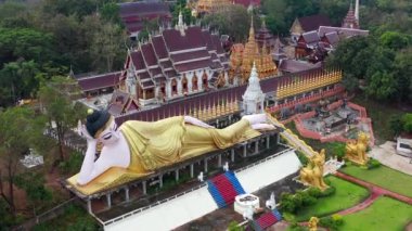 Wat Phrathat Suthon Mongkhon Khiri temple complex in Phrae, Thailand