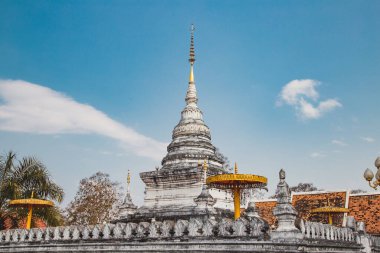 Wat Phrathat Khao Noi ya da Phra Phuttha Maha Utam Mongkhon Nanthaburi, Nan Tayland 'da Doi Khao Noi' nin tepesinde.