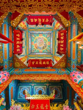 Chao Pho Nakharat Tapınağı ya da Chao Por Nakarat Chansen Çin tapınağı Nakhon Sawan, Tayland