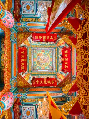 Chao Pho Nakharat Tapınağı ya da Chao Por Nakarat Chansen Çin tapınağı Nakhon Sawan, Tayland