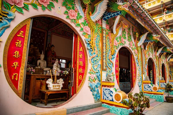 Chao Pho Nakharat Santuário ou Chao Por Nakarat Chansen templo chinês em Nakhon Sawan, Tailândia — Fotografia de Stock