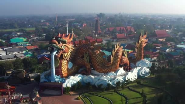 Dragon Paradise Park Suphan Buri Tailândia Foto Alta Qualidade — Vídeo de Stock