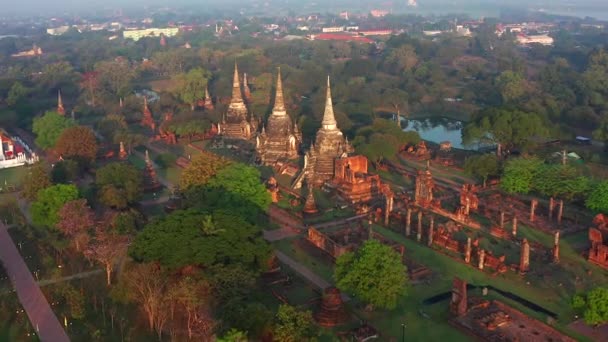 Phra Nakhon Ayutthaya Daki Wat Phra Santhe Tapınağının Havadan Görünüşü — Stok video