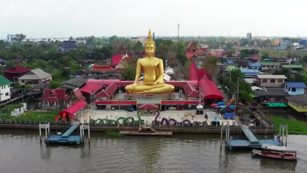 Wat Bang Chak Encuentra Frente Isla Koh Kret Las Orillas — Vídeo de stock