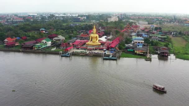 Wat Bang Chak Βρίσκεται Απέναντι Koh Kret Νησί Στις Όχθες — Αρχείο Βίντεο