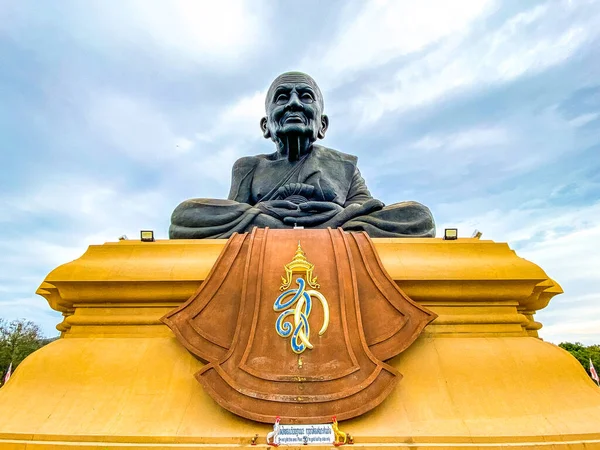 Tempio Wat Huay Mongkol Con Statua Monaco Nel Distretto Hua — Foto Stock