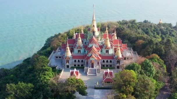 Świątynia Phra Mahathat Chedi Phakdee Prakat Prachuap Khiri Khan Tajlandia — Wideo stockowe