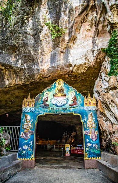 Temple Wat Suwan Khuha Dans Grotte Avec Des Statues Bouddha — Photo