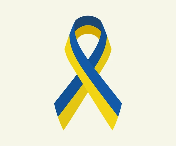 Ukrainian ribbon. Stay with Ukraine ribbon. Patriotic ribbon — Stock Vector