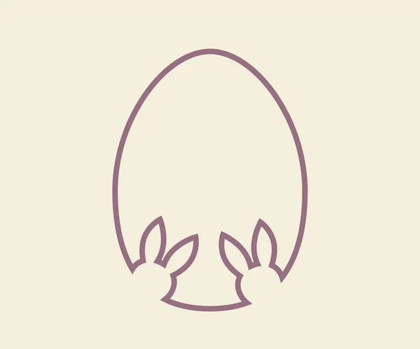 Paashaas of konijnenkop in het ei. — Stockvector