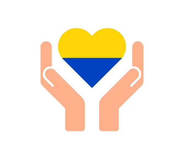 Support of Ukrainians concept. Hands holding heart. — Stock Vector