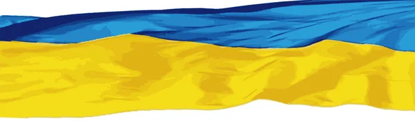 Flag of Ukraine on the blue sky. — Stock Vector