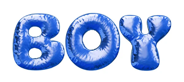 膨張した単語の男の子 膨張した手紙 赤ちゃんの男の子の誕生日のお祝いに適用 ブルーの光沢のある膨らんだ手紙 バルーンテキスト — ストック写真
