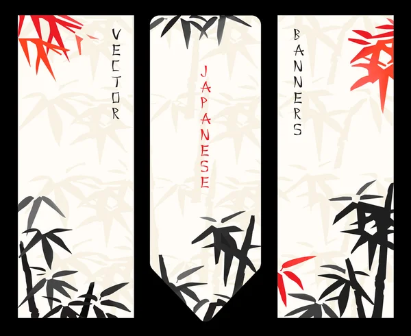 Vector Japanse banners Rechtenvrije Stockillustraties