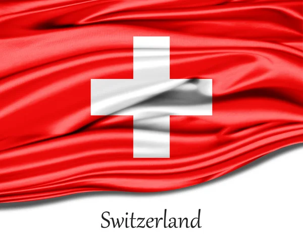 丝绸上的瑞士国旗 — 图库照片
