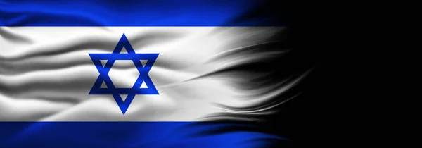 Izrael Zászló Selyem Illusztráció — Stock Fotó