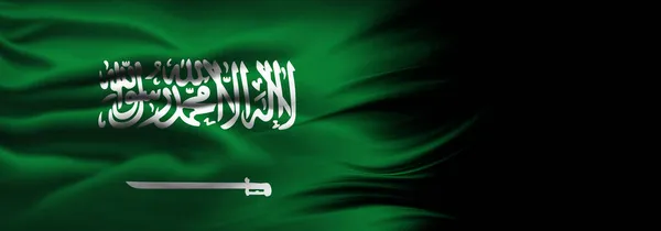 Arabia Saudita Bandiera Seta Illustrazione — Foto Stock