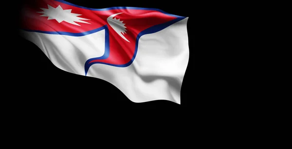 Renderização Uma Bandeira Ondulante Nepal — Fotografia de Stock