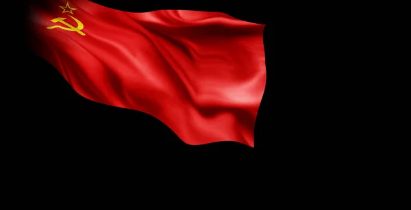 Återgivning Vacker Viftande Sovjetunionens Flagga — Stockfoto