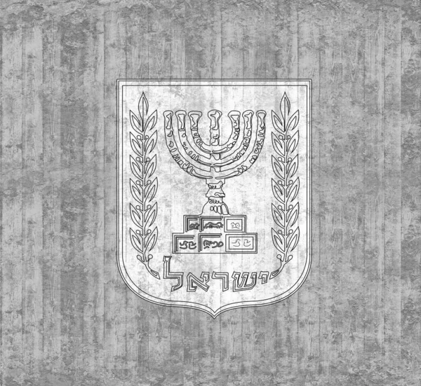 Emblema Israel Com Copyspace Para Seu Texto Imagens Parede Fundo — Fotografia de Stock