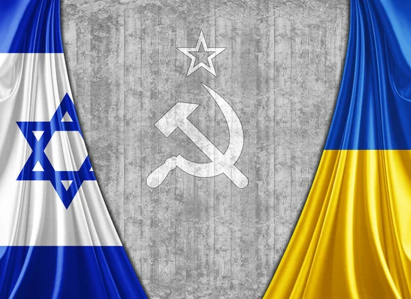 Israelel Ucrania Bandera Seda Símbolo Unión Soviética Con Copyspace Para —  Fotos de Stock