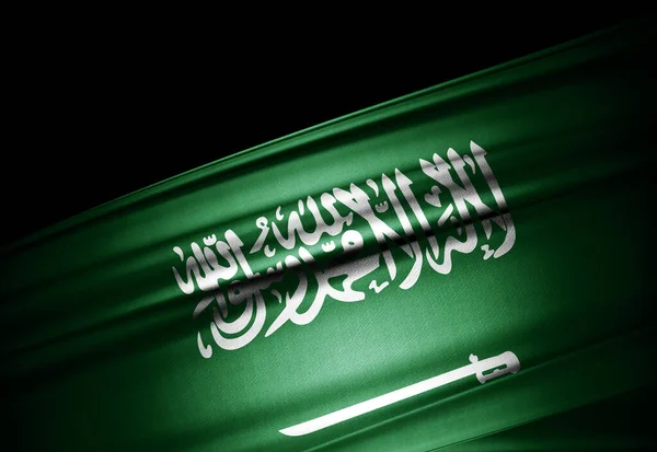 Saudi Arabia Waving National Flag Illustration — Stock Photo, Image