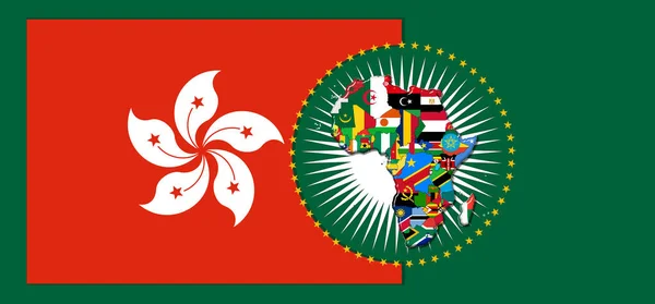 Hong Kong Flag Map Flags African World Illustration — Stok fotoğraf