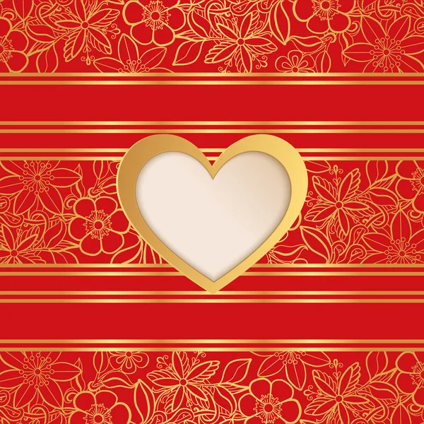 Tarjeta de felicitación día de San Valentín. — Vector de stock