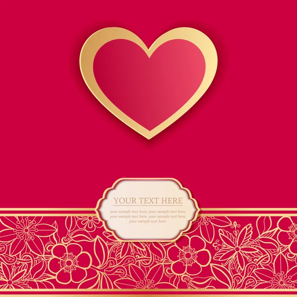 Valentines day card with paper heart. — ストックベクタ