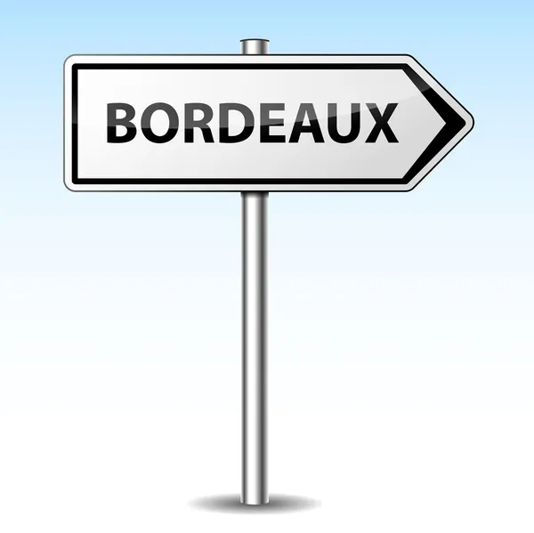 Signe directionnel bordeaux vectoriel — Image vectorielle