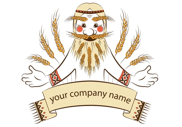 Логотип для хлібобулочних виробів, хлібобулочних виробів, піцерій, пасічників . — стоковий вектор