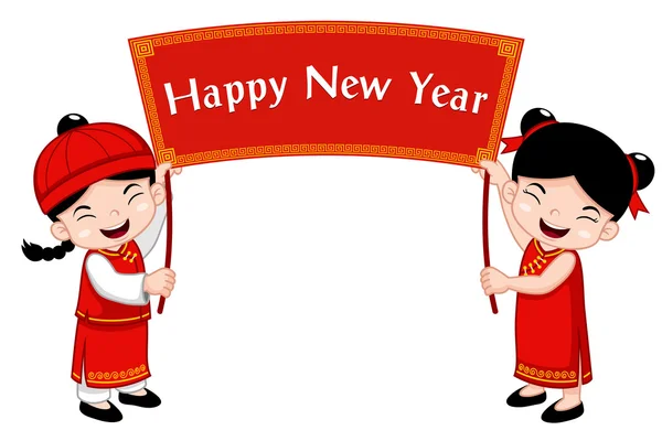 Chinese Kids with Happy New Year sign — Stock Vector