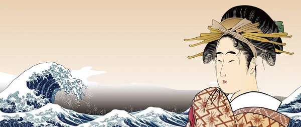 Great Wave Kanagawa Kimono Beauty Part Long Version — Stock Photo, Image