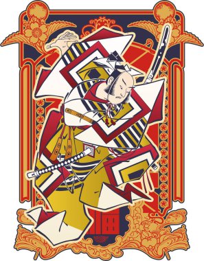 Kabuki aktör bölüm 021 retro versiyonu