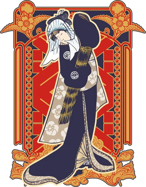 Kabuki Acteur Partie 015 Version Rétro — Image vectorielle