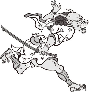 Ukiyo-e Oni Bölüm 25