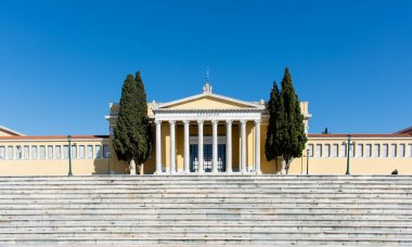 Atina 'daki Zappeion Konferans Merkezi, Yunan mimarisi, şehir manzarası