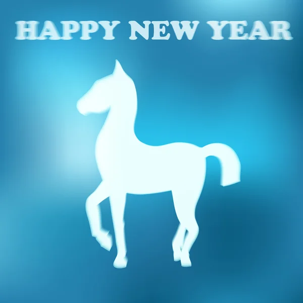 Happy new year 2014! — Stock Vector