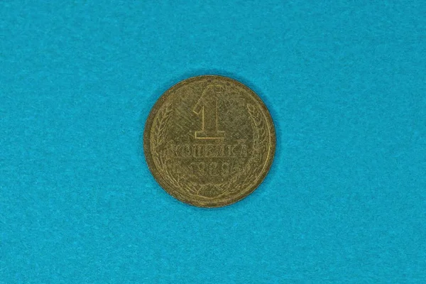 One Old Brown Soviet Coin Blue Table — Stock Photo, Image