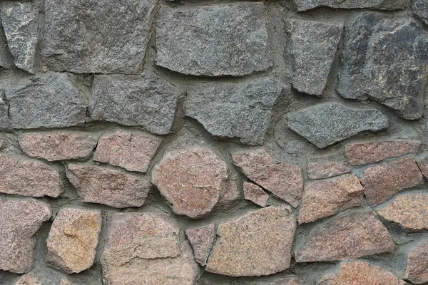 Caddedeki Çitin Duvarındaki Taşların Gri Kahverengi Dokusu — Stok fotoğraf