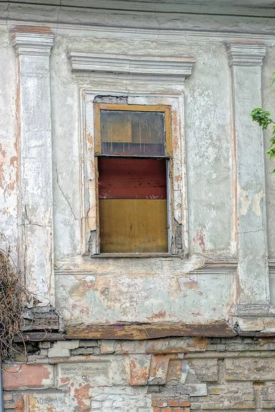 One Broken Old Window Boarded Brown Plywood White Concrete Wall — Photo