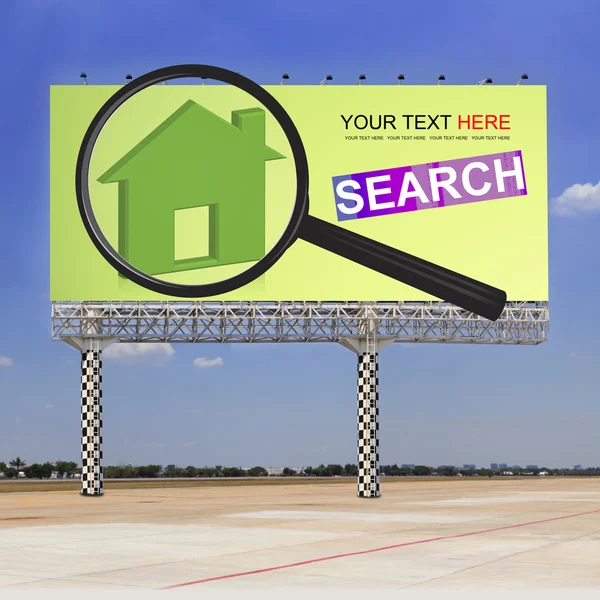 Search for home — Stock Photo, Image