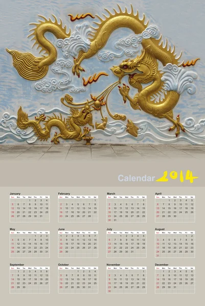 Golden dragon — Stockfoto