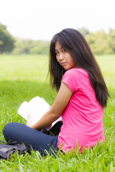 Asian schoolgirl — Stock Photo, Image