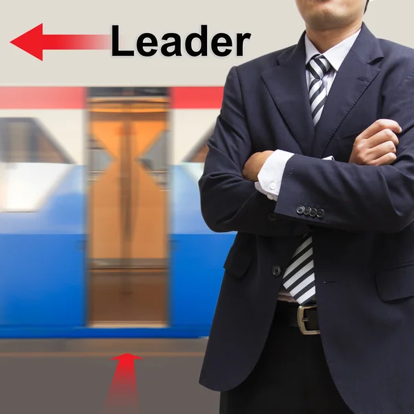 Líder na estação de trem do céu — Fotografia de Stock