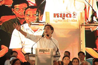 Abhisit vejjajiva, AF anti