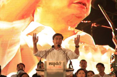 Abhisit vejjajiva, AF anti