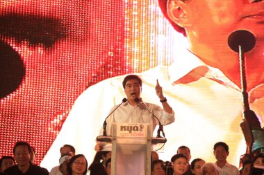 Abhisit vejjajiva, AF anti